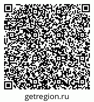 79269551194