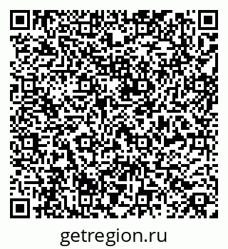79269551198