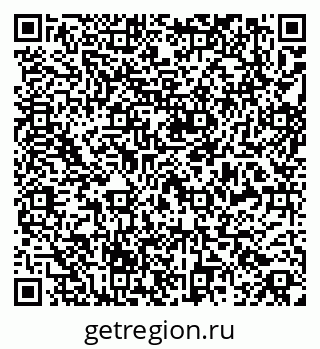 79269551199