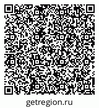 79269551372