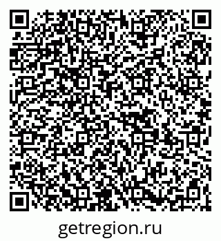 79269551400
