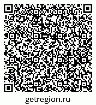 79269551411
