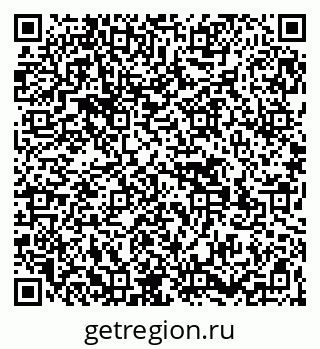 79269551432
