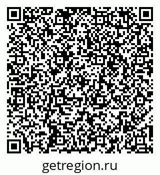 79269551450