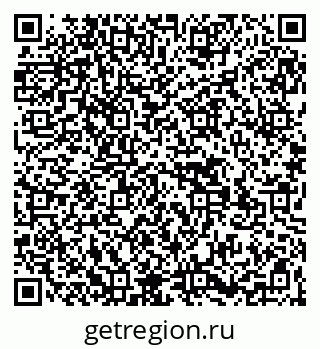 79269551873