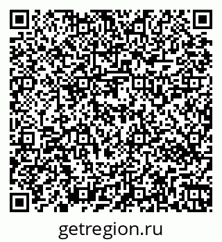 79269552010