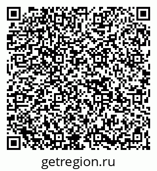 79269552012