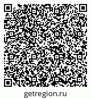 79269552014