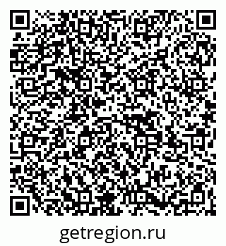 79269552016
