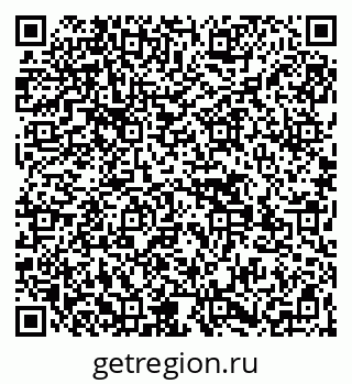 79269552382