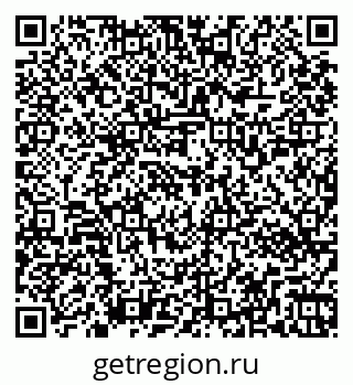 79269552620