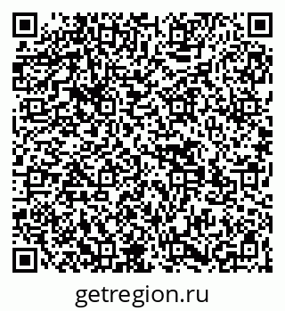 79269553696