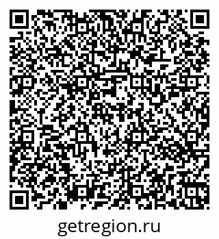 79269553732