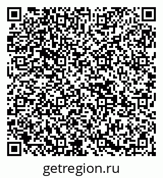 79269553744