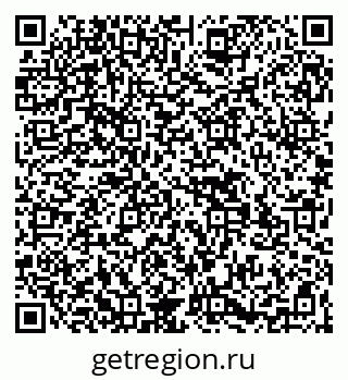79269553750