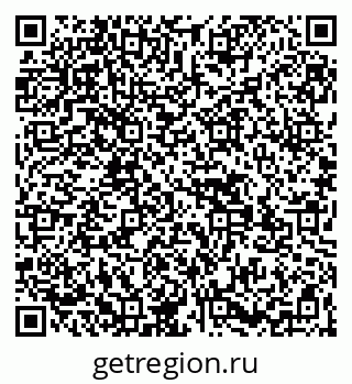 79269553820