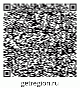 79269553872