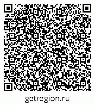 79269553900
