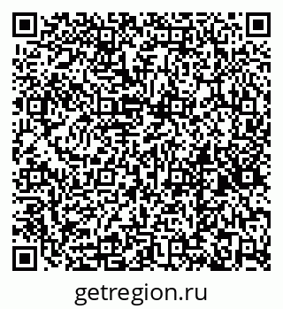 79269554001