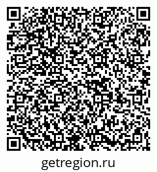 79269554002