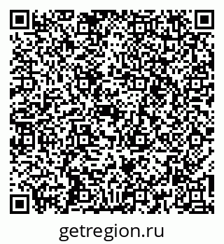 79269554004