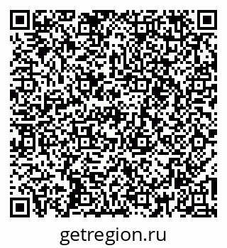 79269554020