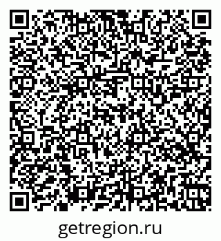 79269554872