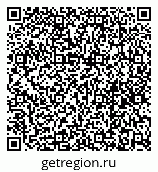 79269554881
