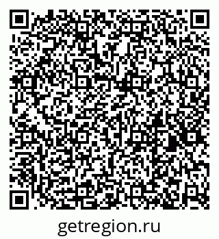 79269555638