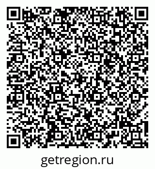 79269555986