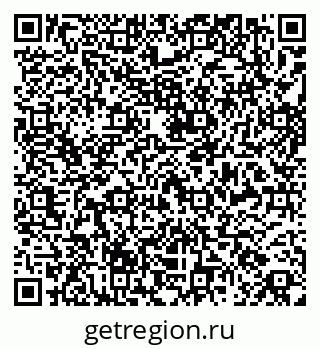 79269556005
