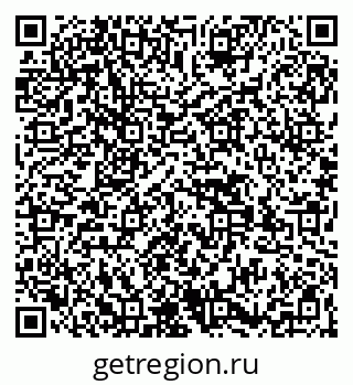 79269556006