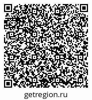 79269556130