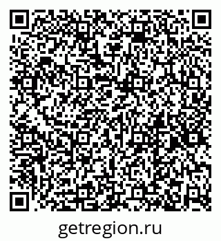 79269556438