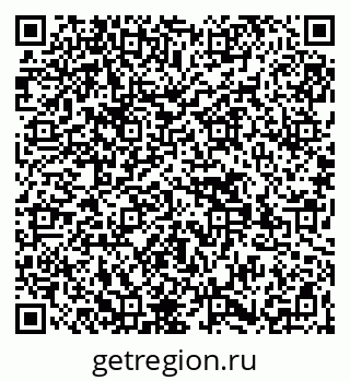 79269556488