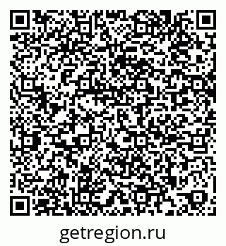 79269556543