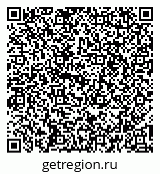 79269556545