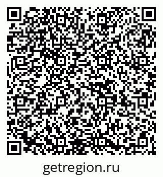 79269556640