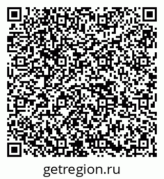 79269556865