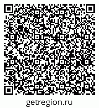 79269556867