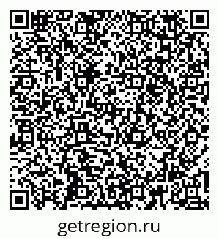 79269556920