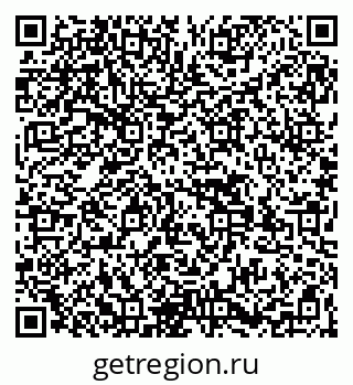 79269556970
