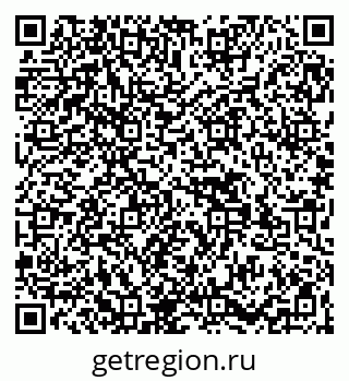 79269557137