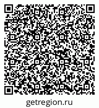 79269557192