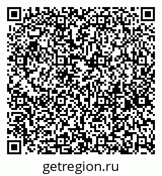 79269557200