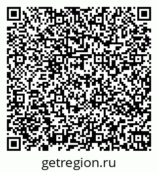 79269557259