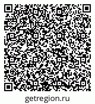 79269557413