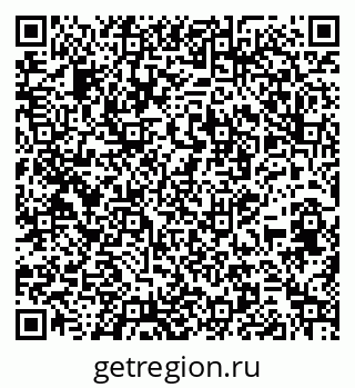 79269557420