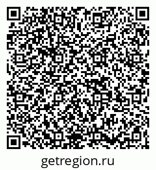 79269557433