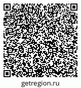 79269557538